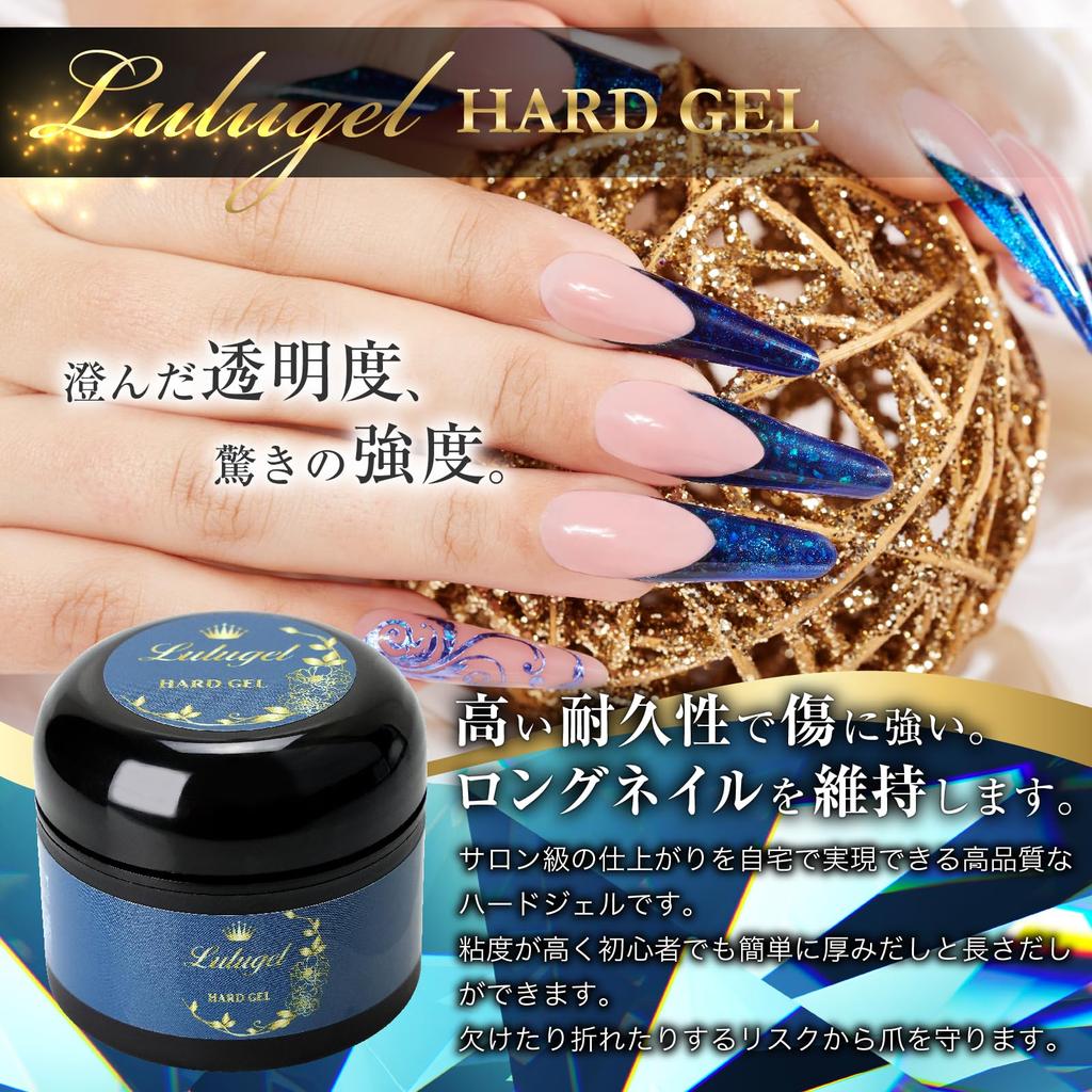 LULUGEL Gel Nail Builder Hard Gel Nail Lengthening Clear Thickening Hard Top Glossy Hard Nail Clear [Strength-Specific] Gel, Gel, 30g, Long-Lasting