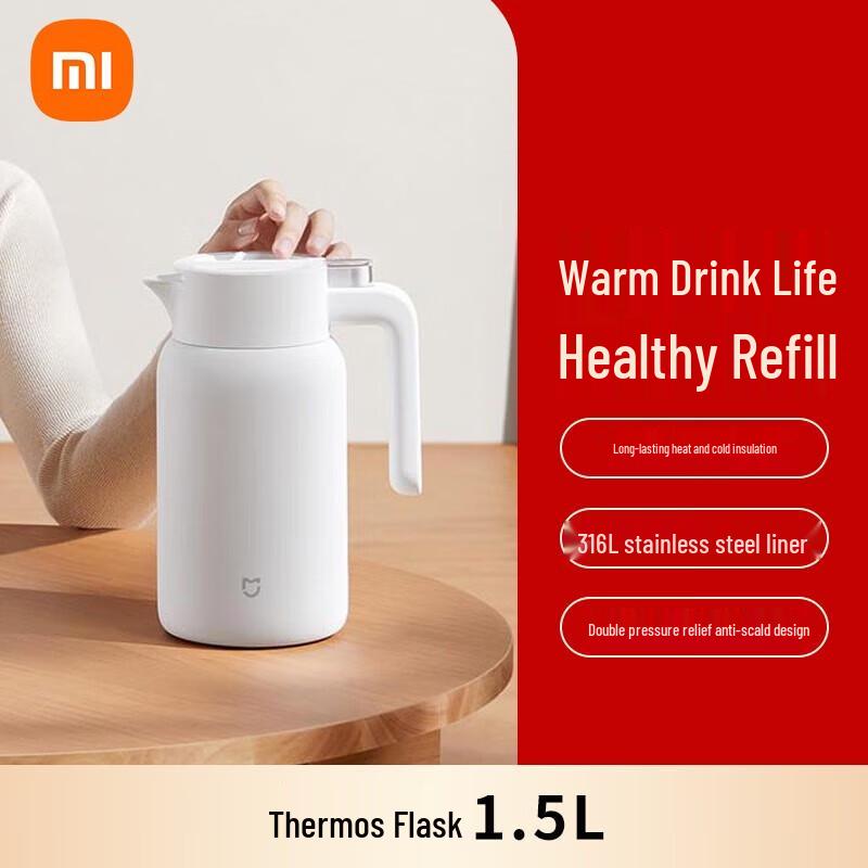 

Xiaomi 1.5L 316L Stainless Steel Vacuum Thermos