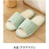 Linen slippers women's new home slippers couple home four seasons open mop silent floor mop
