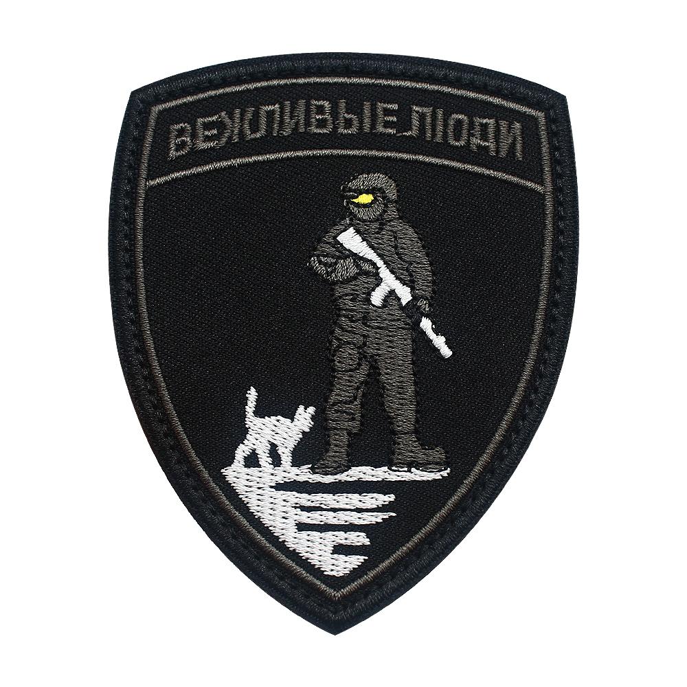 

Наклейка Шеврон с вышивкой (заплата) С застежкой-липучкой, размер 75x98 мм.