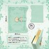 Cute Lockable Notebook for Diary with B6 Horizontally PU Perfect Gift for Elementary School and Student Birthday Gift Blue Rose Girls, Lock, Notebook,