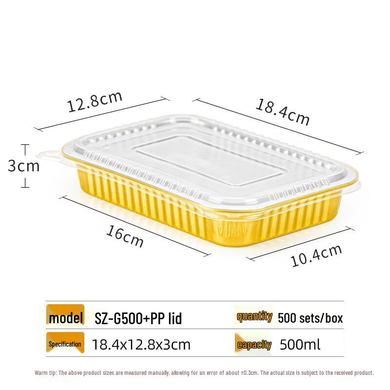 Shixun 500ml Aluminum Foil Square Containers with Lids