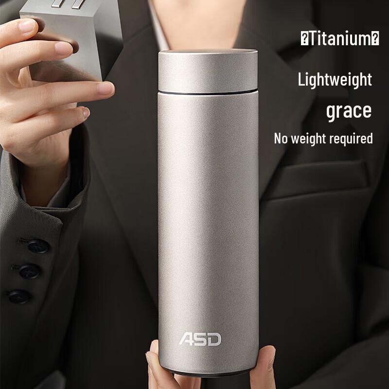 ASD Pure Titanium Vacuum Insulated Business Mug