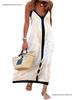 2026 Women's Vacation A-Line Dress with Adjustable Straps and Color Block Design