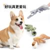 Pet Dog Plush Sound Pet Toy Lion Elephant Wolf Interactive Training Bite Resistant Dog Toys