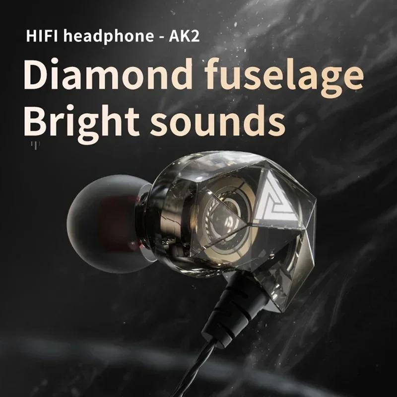 Original QKZ AK2 Wired Earphones Dynamic HIFI Bass In-ear Earbuds Music Headphone Sport Noise Cancelling Headset with Mic