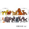 MINISO 12 Stück/Set Anime Cartoon The Lion Guard König Kion Simba PVC Hochwertige Actionfiguren Bunga Beshte Fuli Ono Figuren Puppenspielzeug