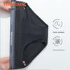 Yiershuang Men's 4-Pack 10A Antibacterial Cotton Briefs