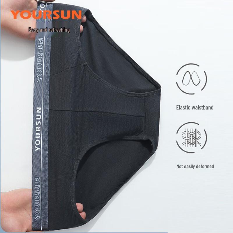 Yiershuang Men's 4-Pack 10A Antibacterial Cotton Briefs