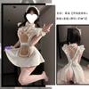 Sexy Lingerie End of Season Sweet Bear Chef Maid Sling Seduction Maid Cos Pure Princess Style