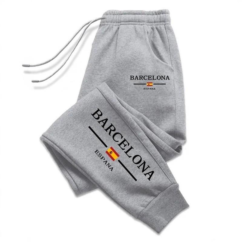 Mens Printed Joggers Warm Casual Loose Sweatpants Sports Everyday Wear
