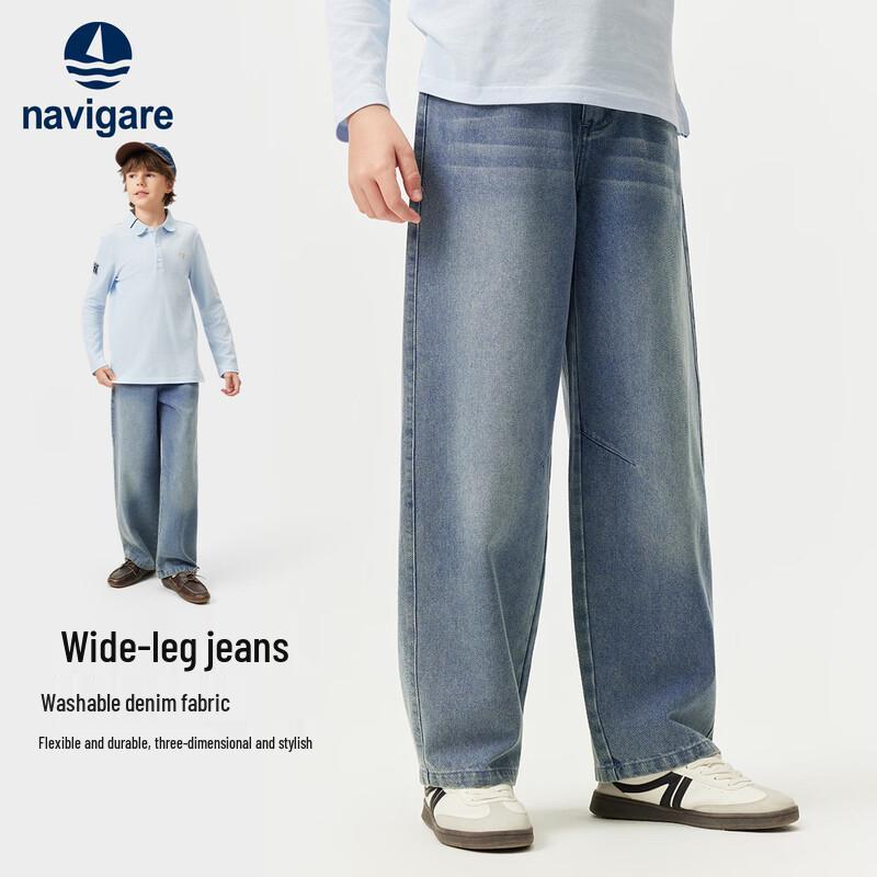 Navigare Kids' Denim Jeans