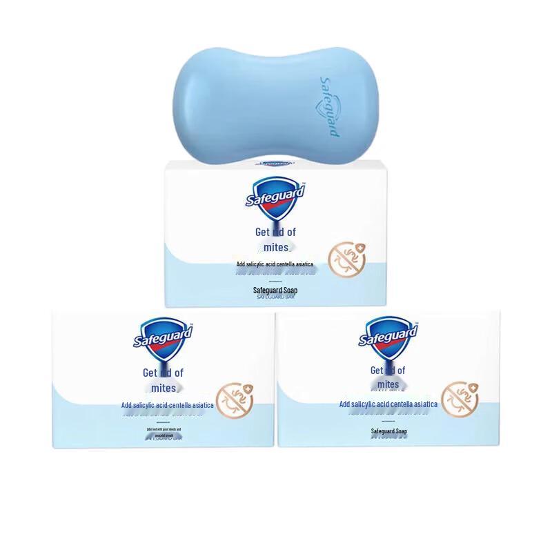 

Safeguard Centella Asiatica Anti-Mite Soap (3 x 108g)