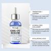 Hoygi Copper Peptide Essence Daily Skin Care Liquid Elastic