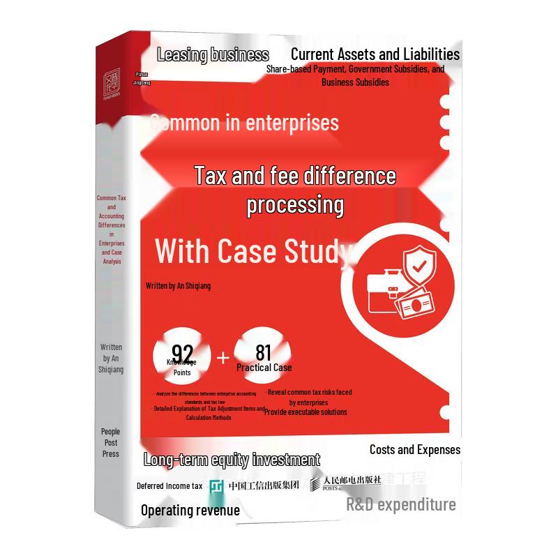Enterprise Tax & Accounting Differences: Cases & Analysis