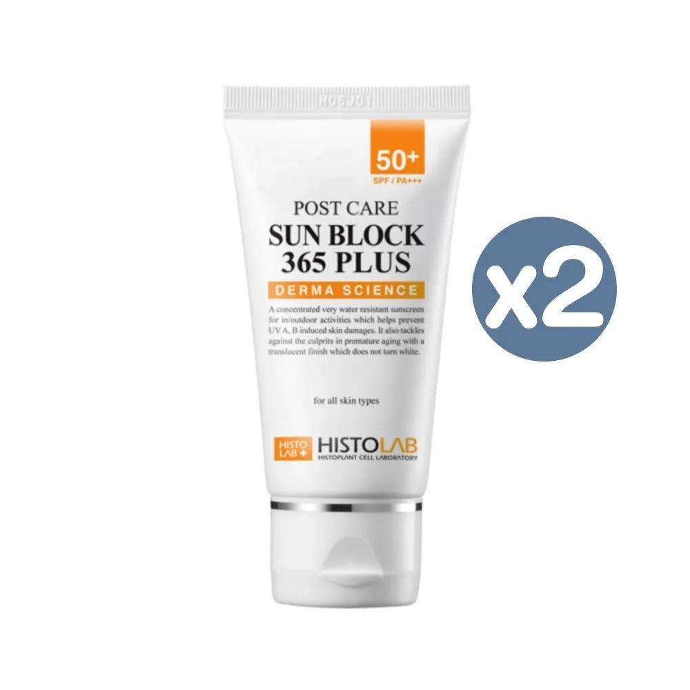 HISTOLAB Sun Block 365 Plus 50ml x2