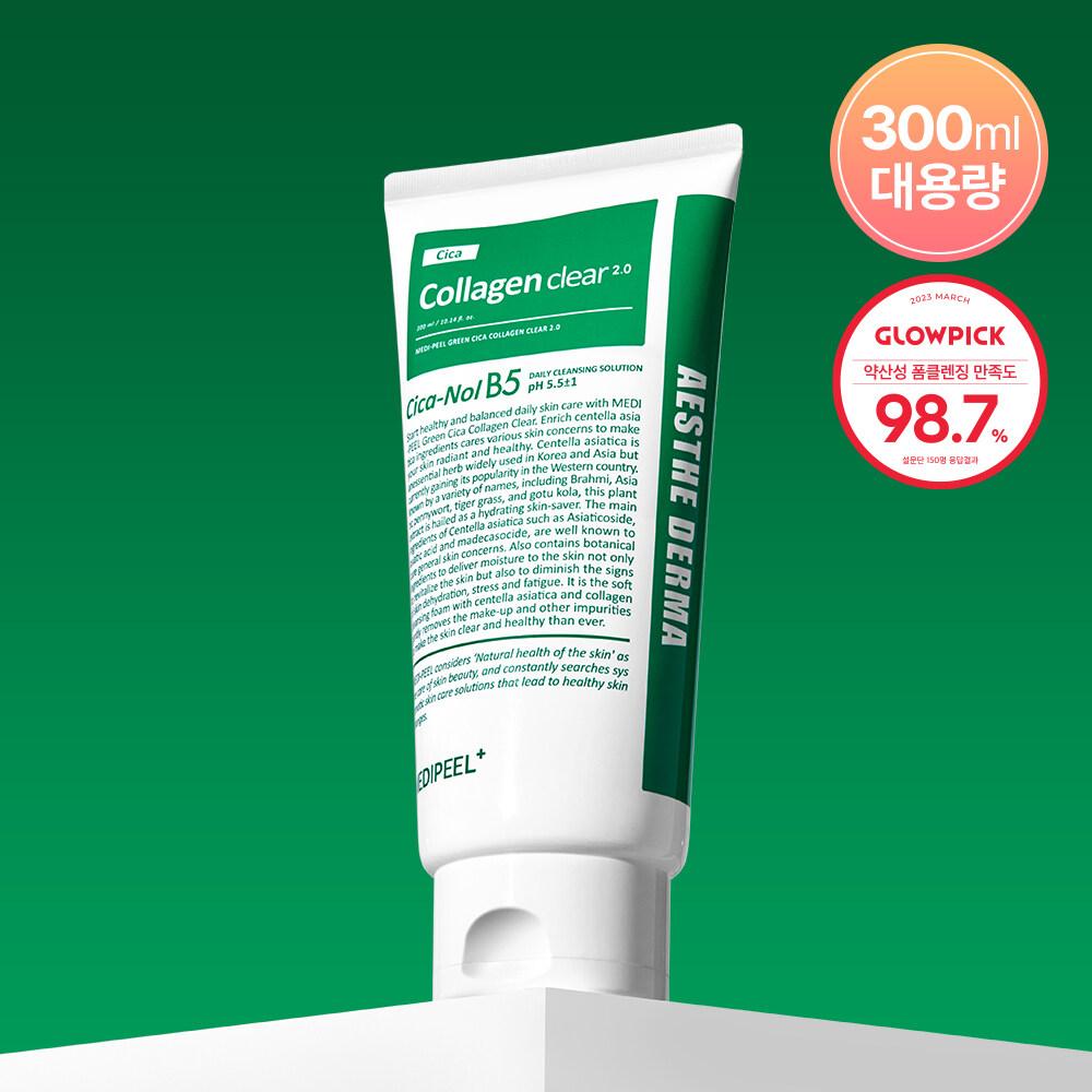 

MEDI-PEEL Green Cica Коллагеновая прозрачная пенка 2.0