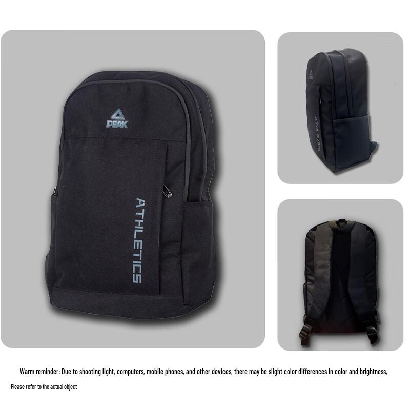 PEAK Sport & Travel Backpack