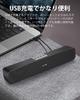 THSGRT Wish Sun PC Immersive Soundbar with Bluetooth Loud Compatible with and USB AUX Long Bluetooth Small TV Loud Compatible with and AUX USB Powered
