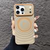 Applicable To Apple 17PROMAX Ripple Silicone Mobile Phone Case Magnetic Suction iPhone16 Anti-drop 15 Skin-friendly Protective Case
