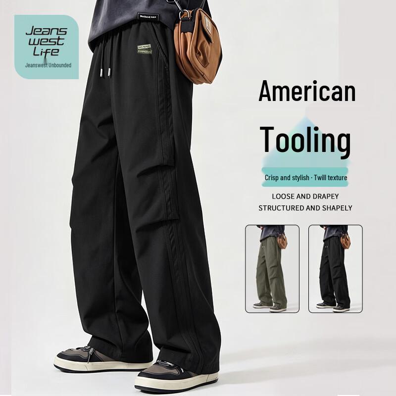 Jeanswest Men's Outdoor Loose Straight Cargo Pants