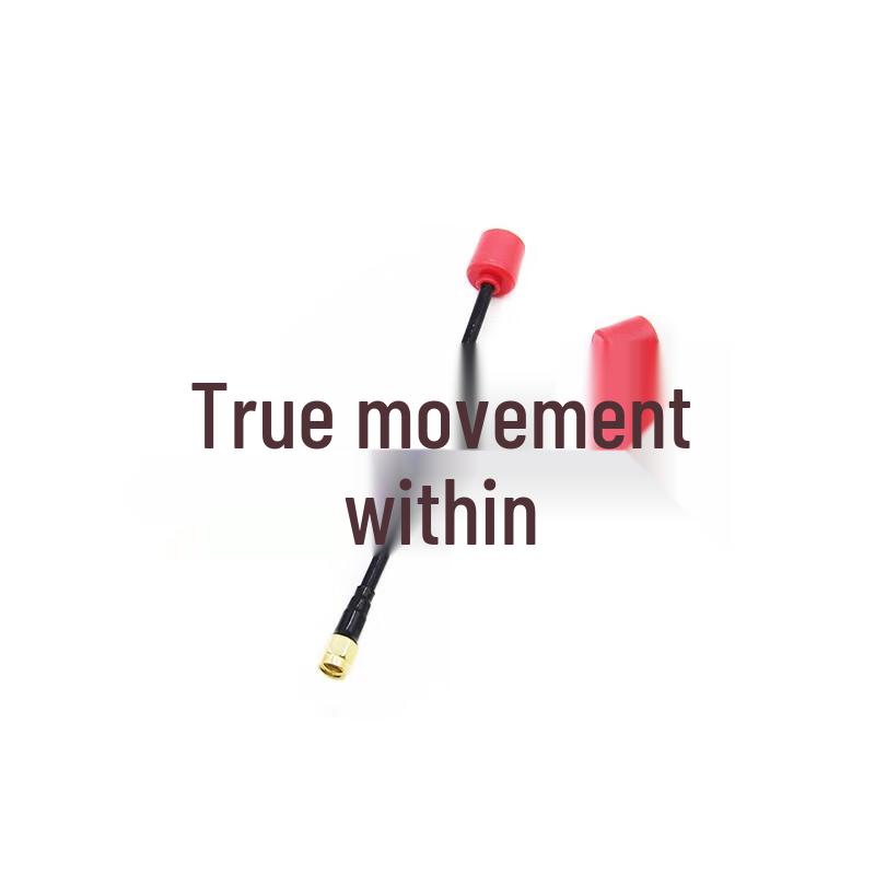Maple Leaf FPV Digital Video Transmission Antenna