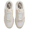 Nike Air Max 1 Guava Ice Damen Sneaker Creme Sail Phantom DZ2628-111