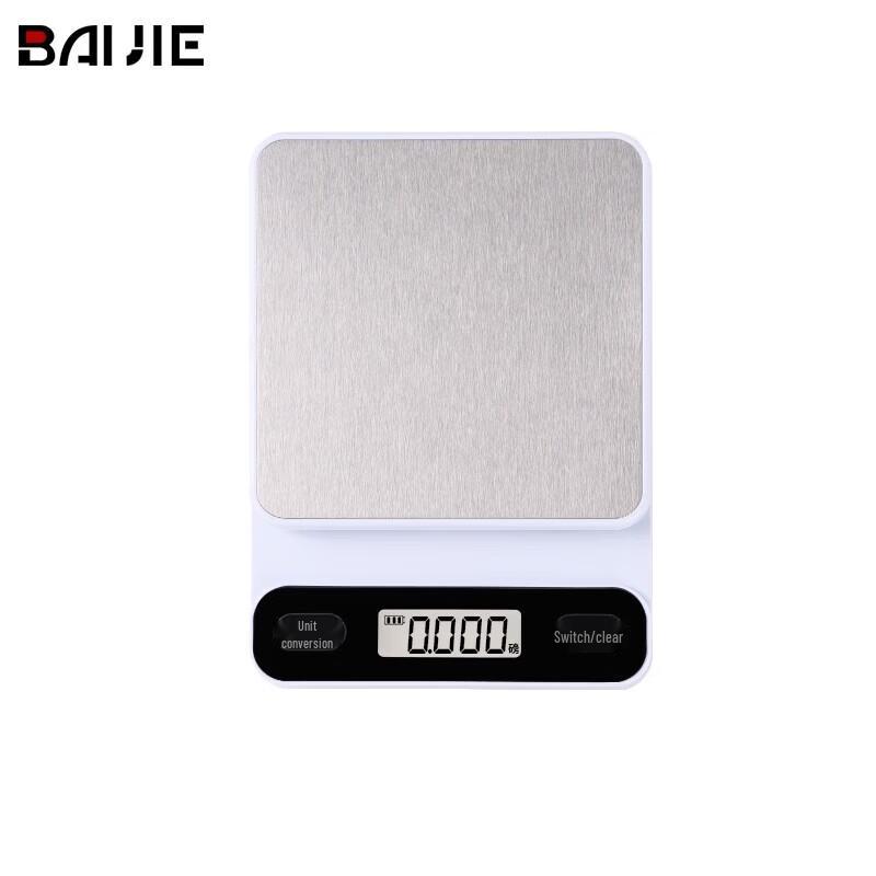 BJ High Precision Digital Kitchen Scale (CN version)