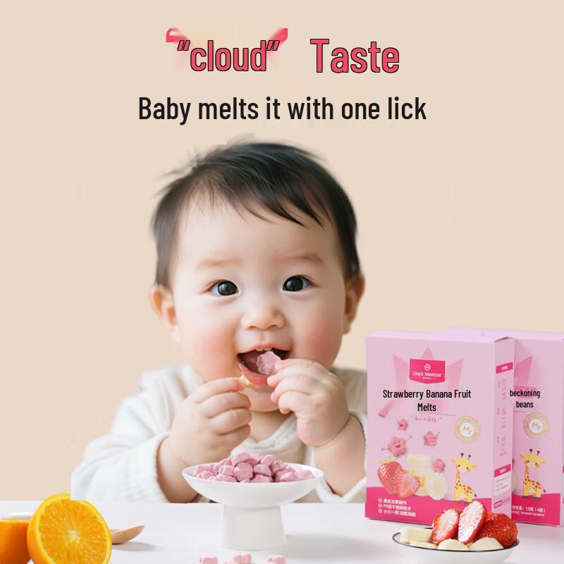 One's Member Fruit Melties Snack for Babies