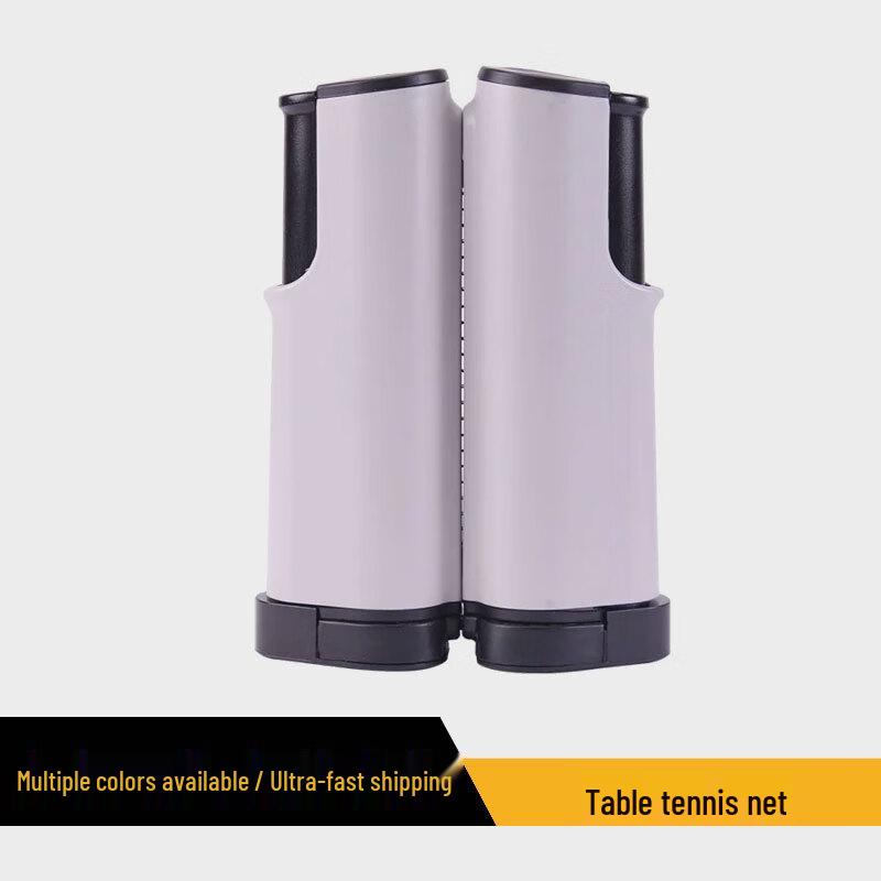 Portable Retractable Table Tennis Net