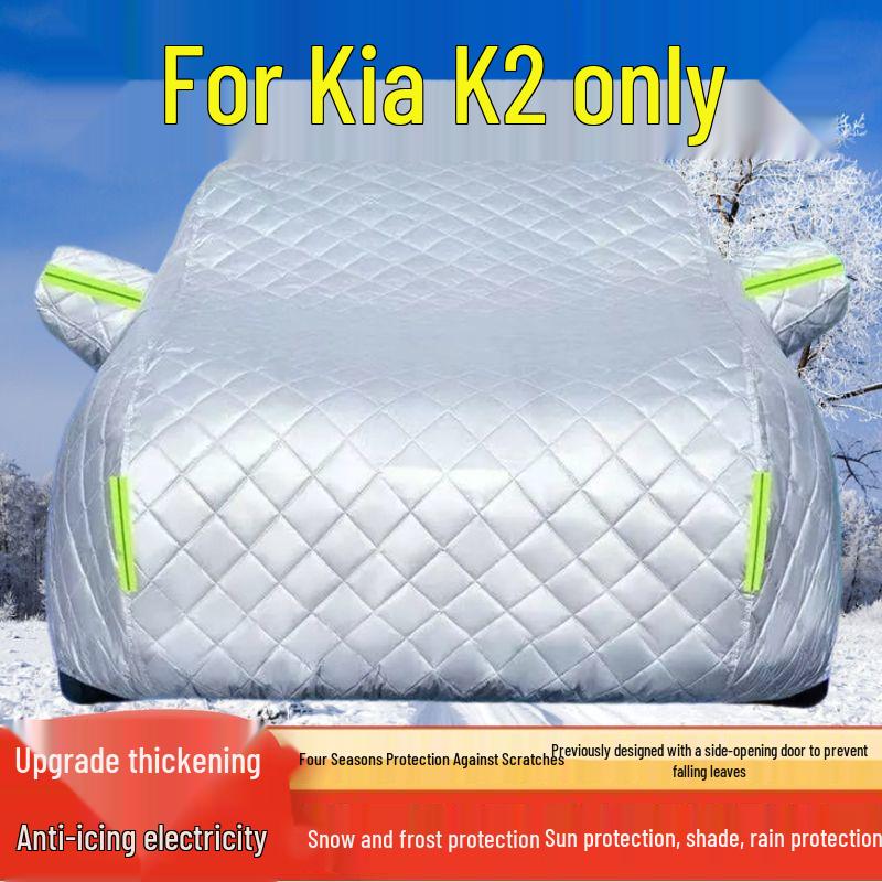 Kia K2 All-Weather Car Cover: Sun, Rain, Heat, Snow, Frost, & Hail Protection. Thickened Hail Protection, All-Season