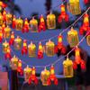 LED Creative Night Market Lights: Colorful String Illumination for Snack Stalls & Barbecue Shops, Perfect Trunk Decor.