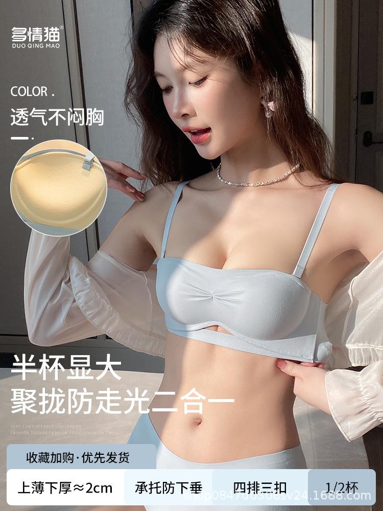 Underwear small breasts gather and show large women's bra half cup anti-sagging tube top type anti-light bra