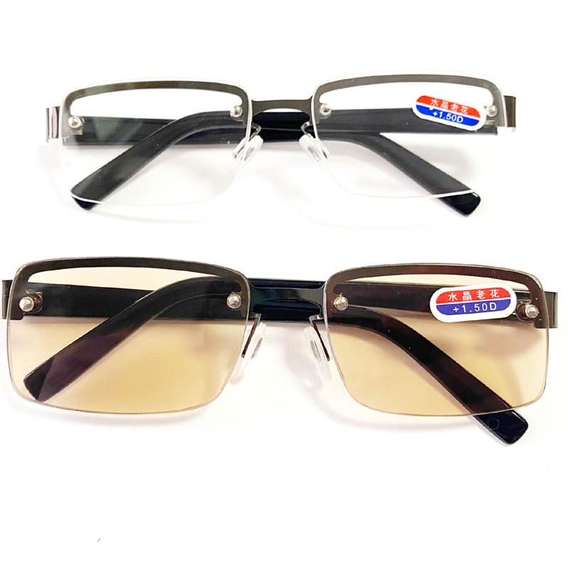 Ochelari de lectură cu rame fără montură pentru femei Ochelari pătrați cu jumătate de camă Ochelari de vedere de înaltă definiție pentru afaceri cu +1 până la +4