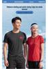 Unisex Quick-Dry National Flag Embroidered T-Shirt for Running and Fitness