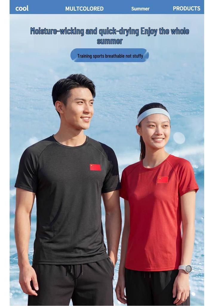Unisex Quick-Dry National Flag Embroidered T-Shirt for Running and Fitness