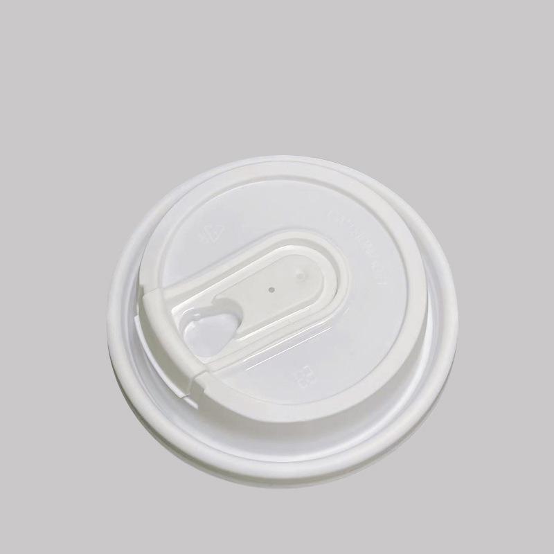 Disposable Coffee Cups Insulation Double-Layer European Style Simplicity Paper Cup with Lid Hollow Insulated Milk Tea Cup Family Party Coffee Shop Use