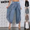 Women's Fashion Casual Solid Color Print High Waist Trousers Pants & Capris