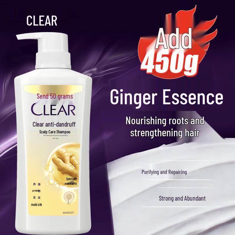 

Clear Anti-Dandruff Scalp Care Shampoo