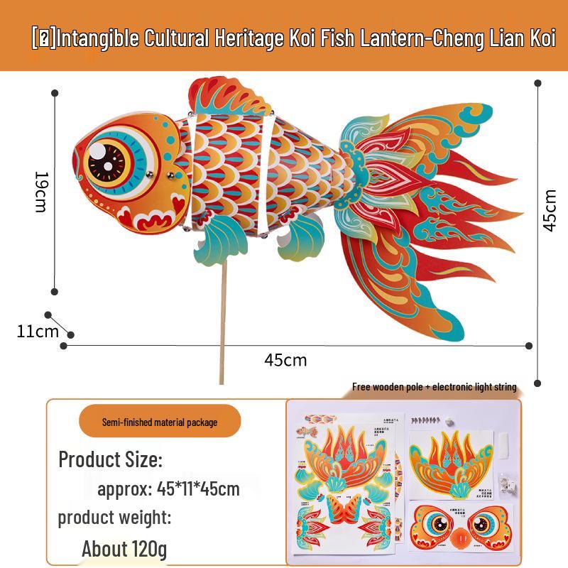 2026 Dragon Boat Festival Koi Fish & Flower Lantern DIY Kit for Kids - Intangible Cultural Heritage Craft