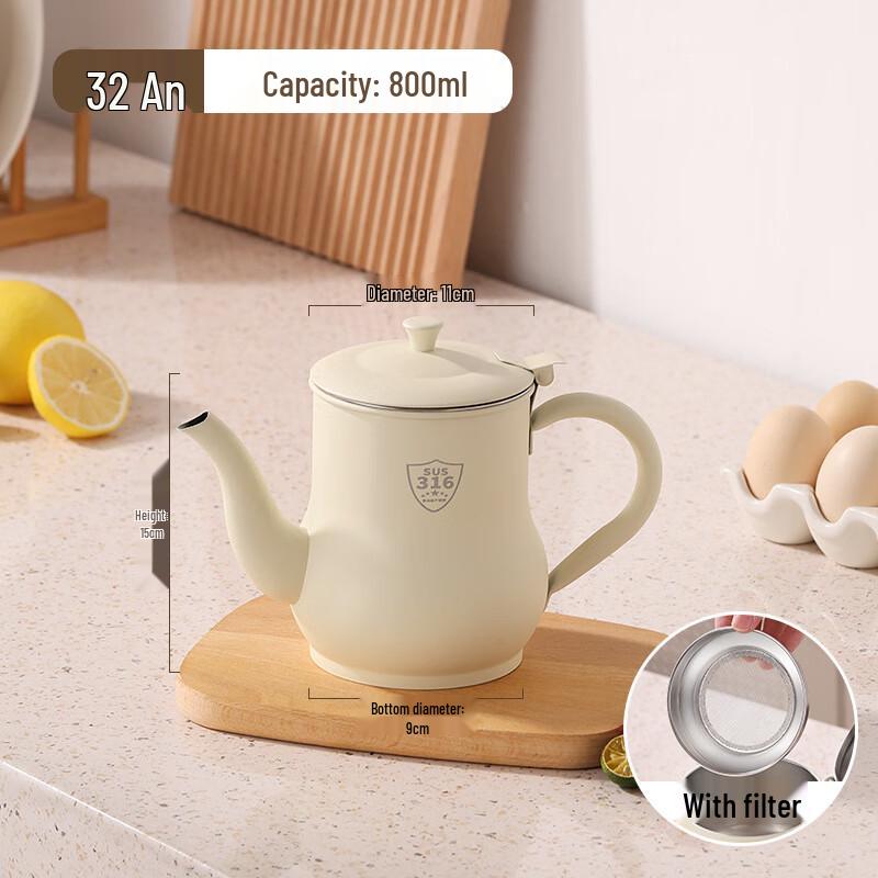 316 Food Grade Stainless Steel Kitchen Oil Dispenser with Strainer