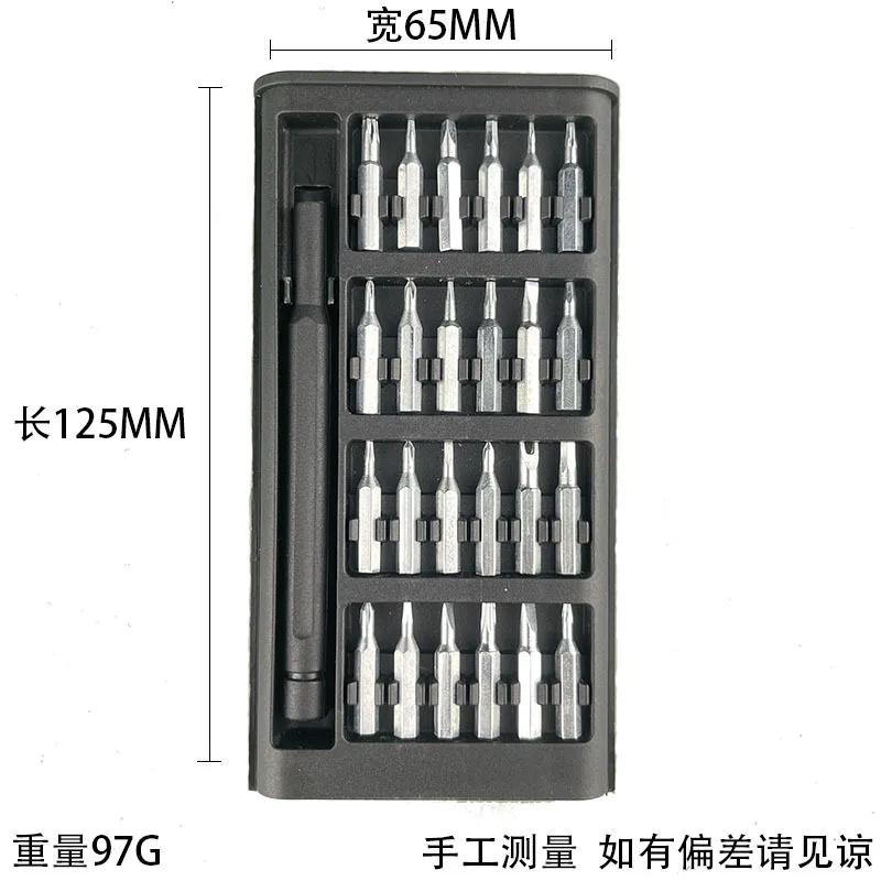 

Смещенный удлинительный ключ с храповым механизмом, гаечный ключ с квадратными адаптерами 1/2 , 1/4 и 3/8 , инструмент с нулевым углом для автомобиля Amagi