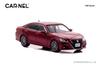 CARNEL Scale Toyota Crown Athlete S Japan Color Selection Package 2015 Crimson Rich Red Crystal Shine Glass Flake Finished Product CN640046 1/64