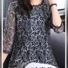 Lace Bottoming Shirt Three-quarter Sleeve Women's Mid-length Mid-sleeve Large Size Hollow Loose Mesh Top Plus Size