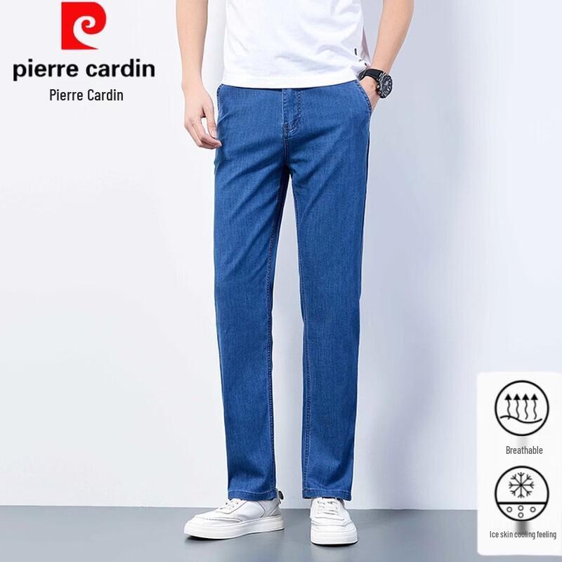 Pierre Cardin Men's Summer Ice Silk Straight Slim Jeans