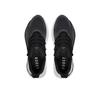 Мужские кроссовки adidas Alphaboost v2 ie9155 чёрные