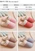 CHFUDUO Indoor Set of House Slippers for Warm and Nordic Room Slippers Japanese Shoe Slippers, 4, Guests, Cute, Washable, Stylish, Breathable,