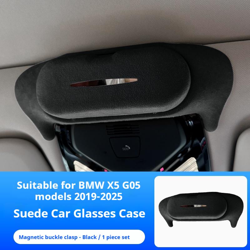 For BMW 5 Series I5 X3 X5 X6 X7 G60 G45 G05 G06 G07 2025-2025 Car Eyeglass Clip Storage Box Special Sunglasses Storage Clip
