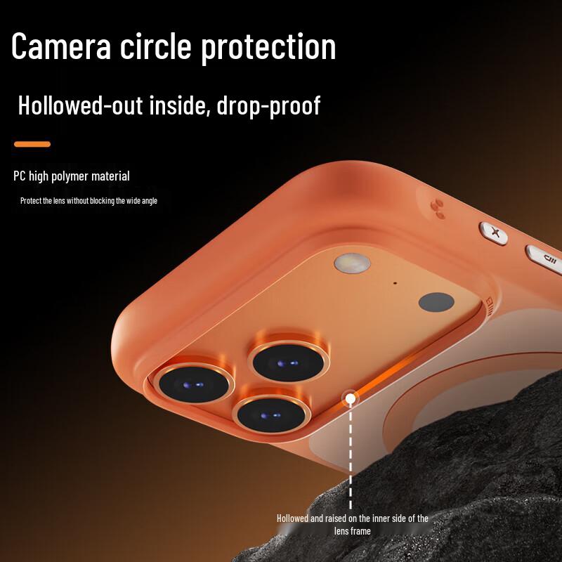 Blue Ape Mr. iPhone 17 Schutzhülle