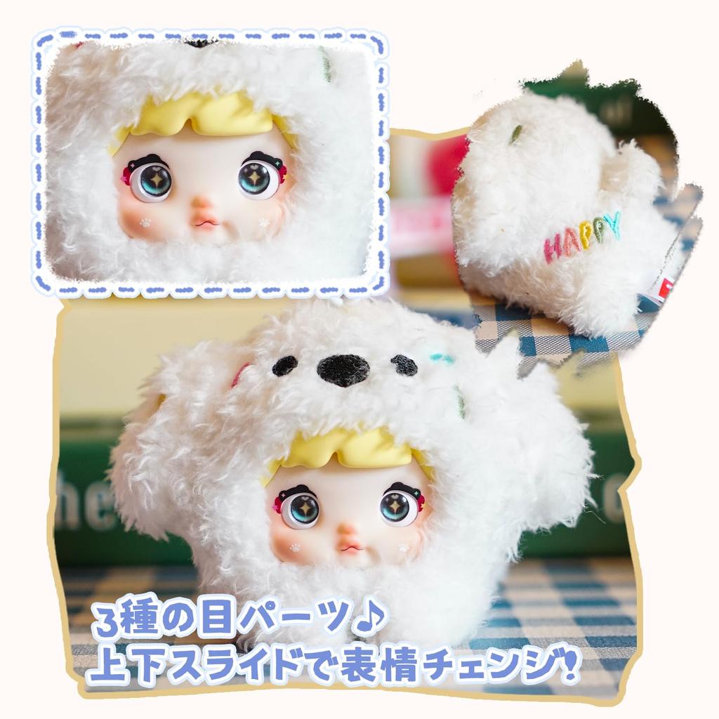 TOP TOY x Nommi Baby Tan Serie Plüschanhänger Blindplastik Premium Weichvinyl Geburtstagsfiguren Mitgebsel (1 Stück) Gachapon, Box, Figur, Modell, Spielzeug,